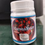 Haemadhaar